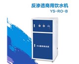 醫(yī)用純水設(shè)備的主要特點