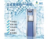 家用直飲水機工作原理是什么?家用直飲水機優(yōu)點有哪幾點?